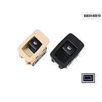 Два цвята бутони за ел. стъкла за BMW E53 E71 E83 E90 E70 - BB09 BB10